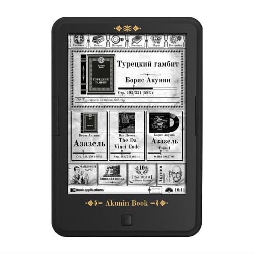 akunin-book02-500x500.jpg