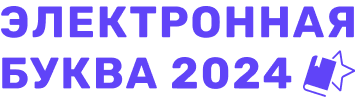 offrer-logo