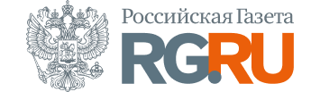 Рос газета