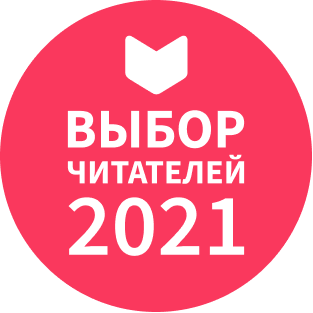 Loveread Новый Адрес Сайта 2022 Год Loveread Новый Адрес Сайта 2022 Год